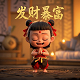 朋友贷款钱要打到我账户,再转给他 有风险吗